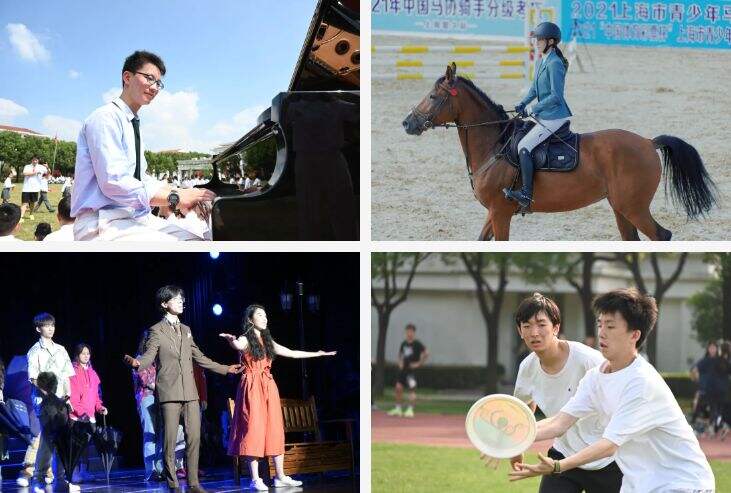 上海宋庆龄学校国际部：2024届全球大学本科录取！