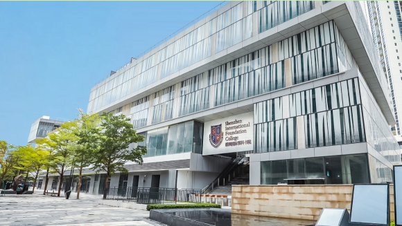深圳国际预科书院2024-25招生一览表（附招生阶段、学费、课程体系）