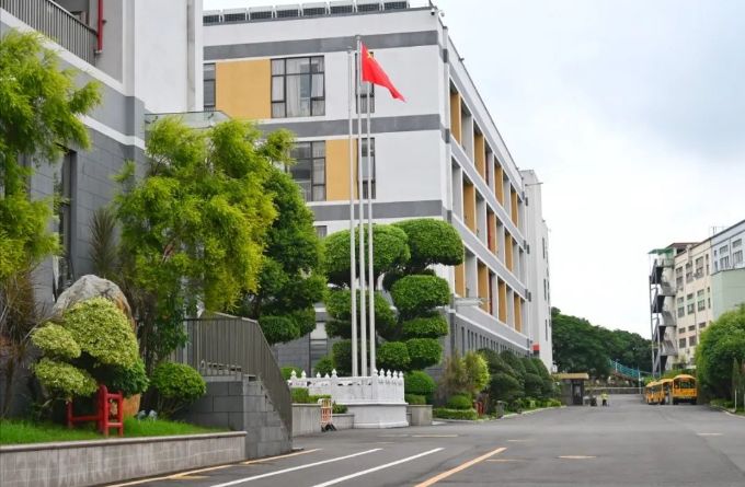 橘郡美高深圳校区
