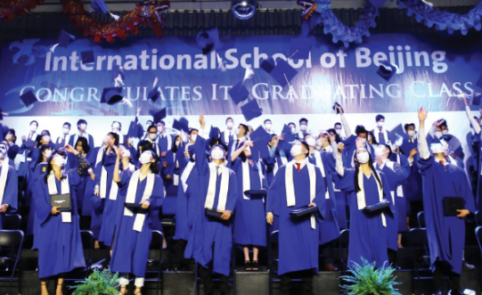 北京顺义国际学校