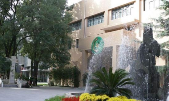 首都师范大学附属中学国际部