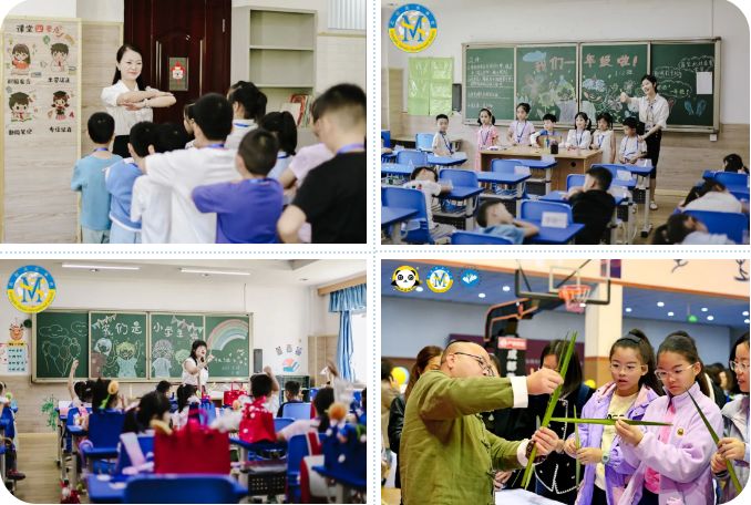 5月18日！成都美视学校：为孩子选择一个充满无限可能的未来！