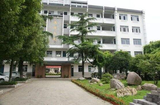 苏州三中中美融合课程中心