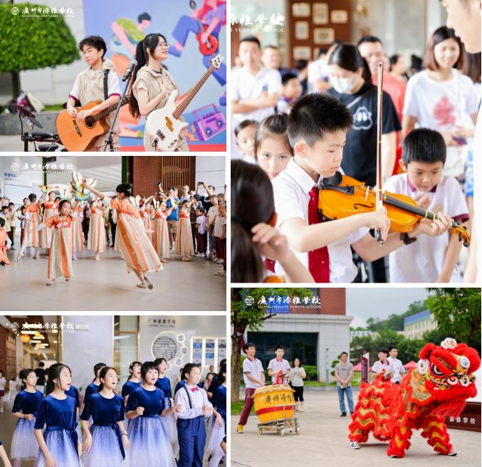 廣州市源雅學(xué)校開(kāi)放日回顧！源雅少年，定義不一樣的“出彩”！