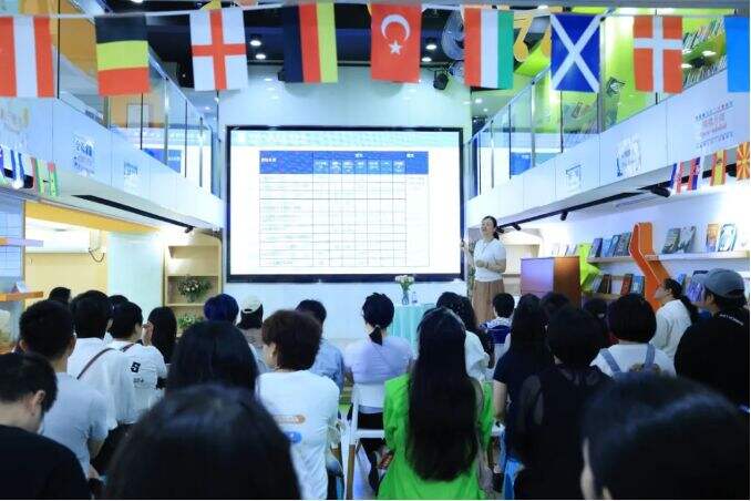 揭秘福港艺林学校DSE：招生说明会回顾！