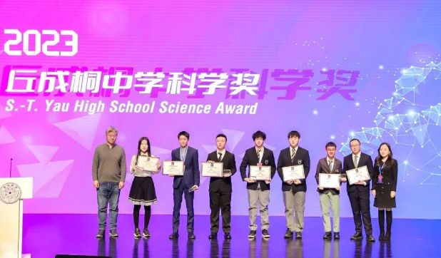 携手省实AP，共同创造孩子成长的无限可能！(图11)