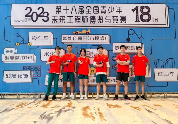 携手省实AP，共同创造孩子成长的无限可能！(图13)