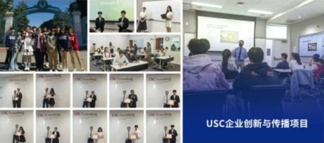 携手省实AP，共同创造孩子成长的无限可能！(图24)