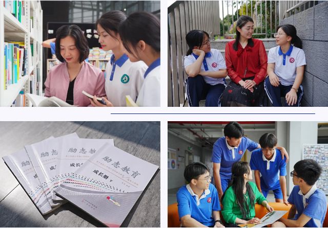 深圳市龙华区博恒实验学校高中部：2024年招生简章！