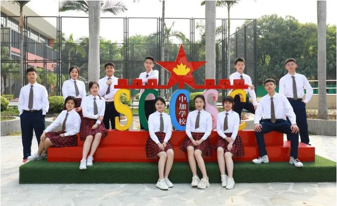深圳南山中加学校：5月25日遇见中加，育见未来！