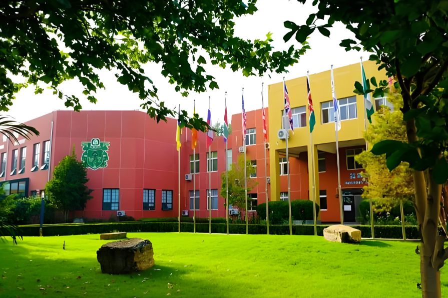 北京市通州区私立树人学校