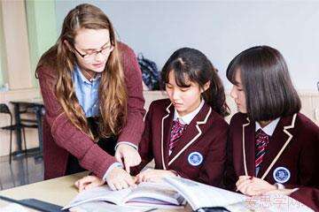 北京新府学外国语学校