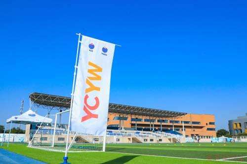 2024年北京经开区私立学校开设情况