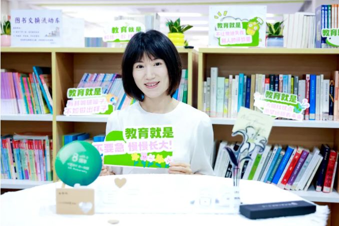 深圳市南山区道新学校5.25校园开放日！
