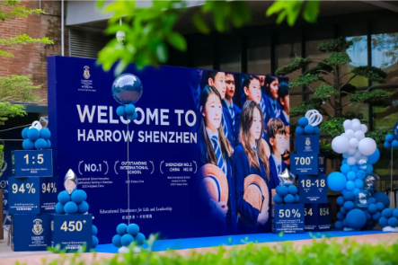 哈罗国际深圳开放日精彩全回顾!99%的人都说好的校园开放日活动是什么样?