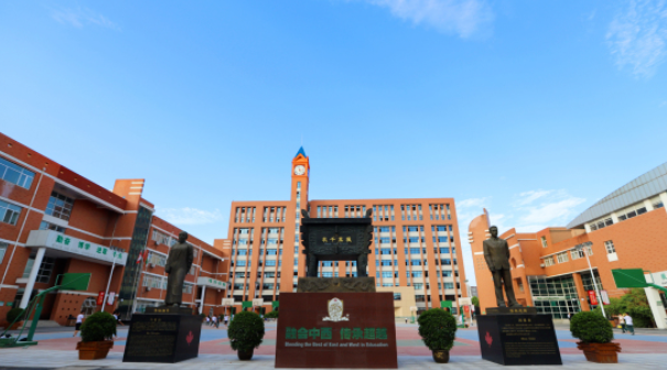 天津泰达枫叶国际学校