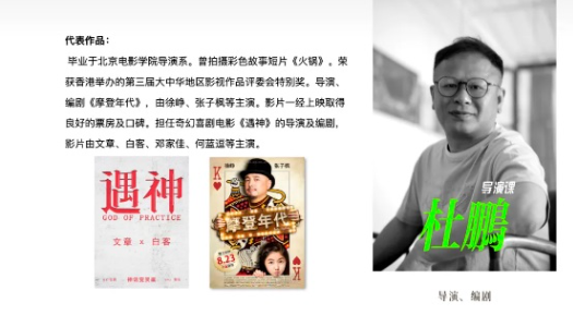 北京中加学校影视艺术班