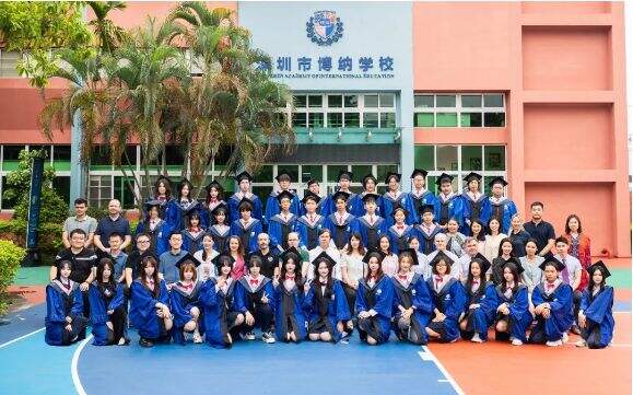 深圳博纳国际学校2024录取汇总：超236封OFFER，近千万奖学金闪耀博纳！