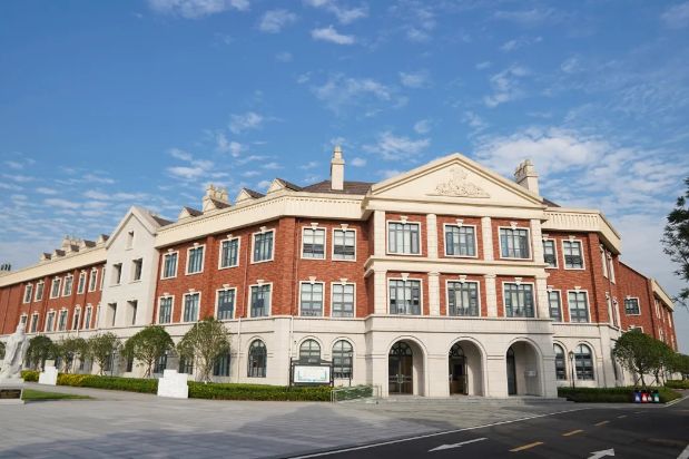 成都新津墨尔文学校2024-2025学年招生火热招生中！