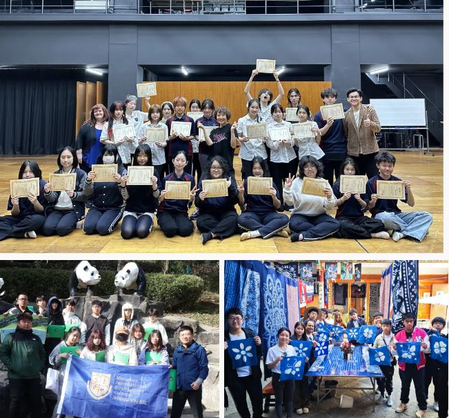 深国预艺术学部：24-25年招生咨询火热进行中！