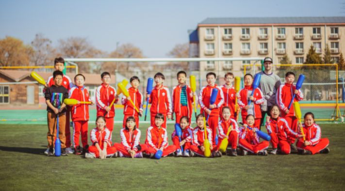 北京中加学校