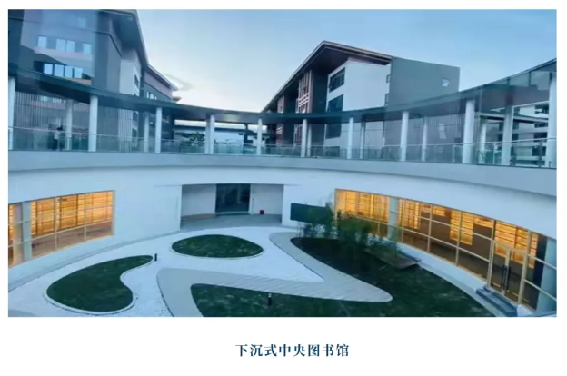 都江堰市万汇学校