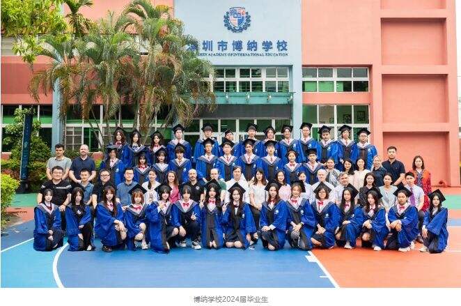 深圳市博纳学校助你从DSE&ldquo;死亡之卷&rdquo;中登顶香港名校！