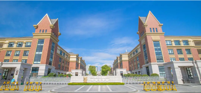 赛德文中学部2024-2025学年(中高考方向) 招生简章！