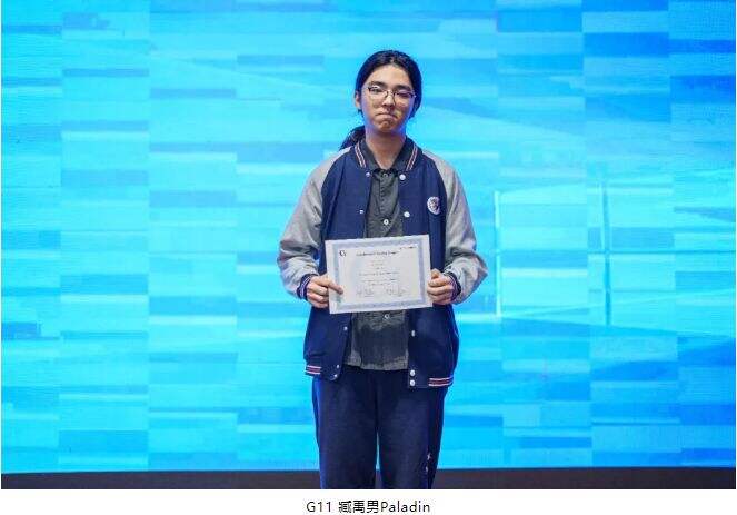 深圳市博纳学校：5大赛事齐发，18项大奖！