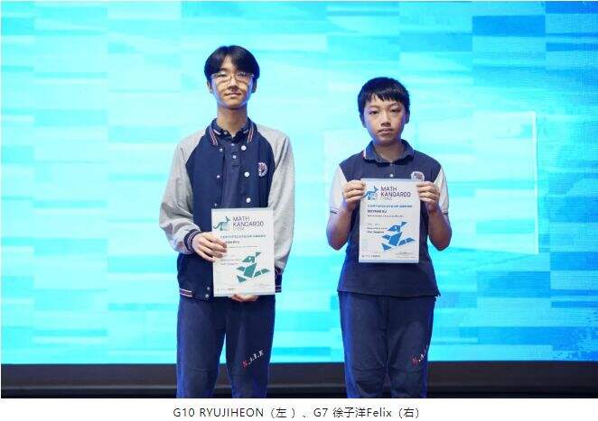 深圳市博纳学校：5大赛事齐发，18项大奖！