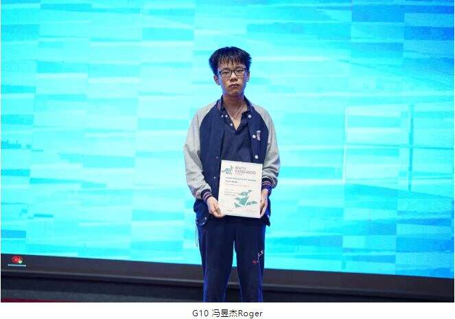 深圳市博纳学校：5大赛事齐发，18项大奖！