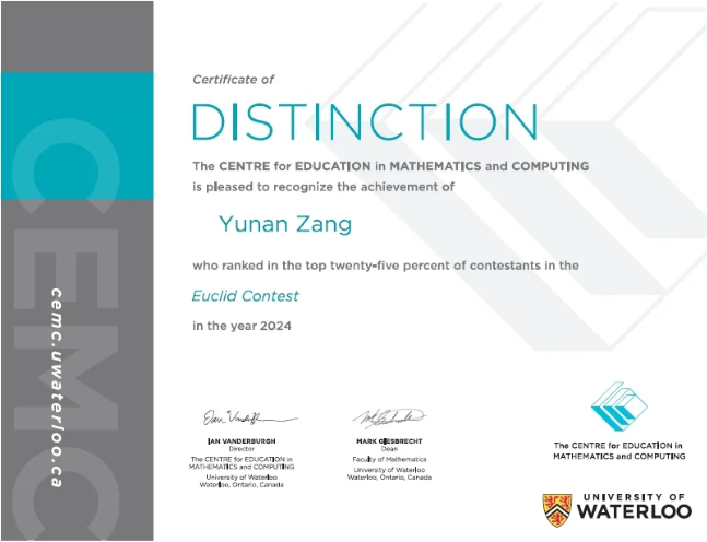 深圳市博纳学校：5大赛事齐发，18项大奖！