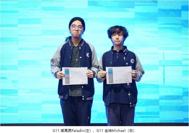 深圳市博纳学校：5大赛事齐发，18项大奖！