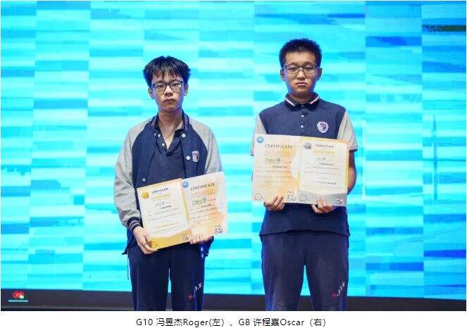 深圳市博纳学校：5大赛事齐发，18项大奖！