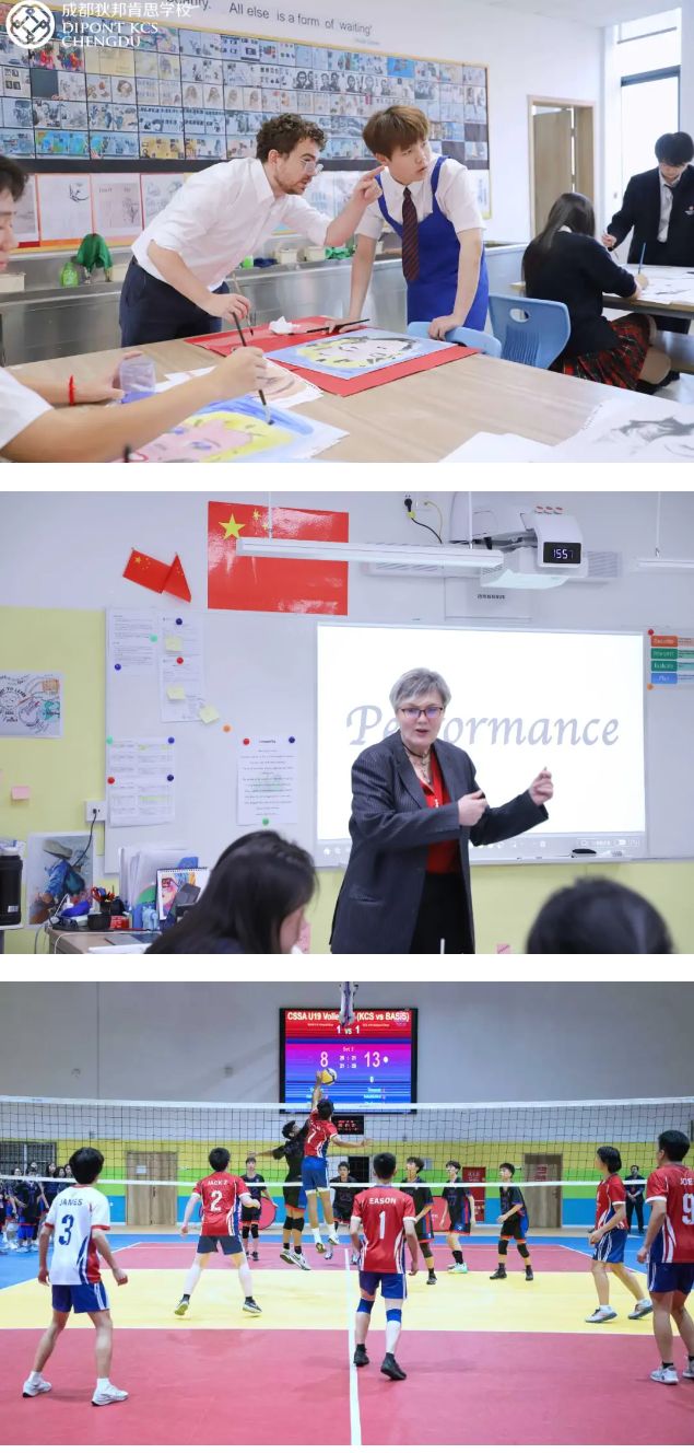 欢迎预约！6.15狄邦肯思中学段开放日，走向世界！