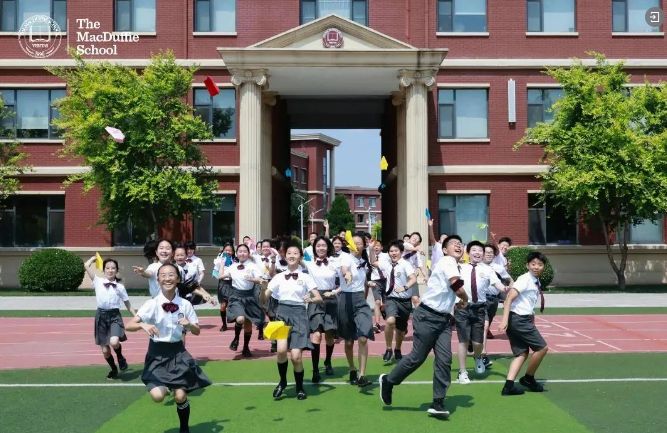 天津美达菲国际学校