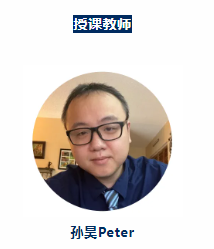 深圳博纳国际学校：新学年，新课程+10！