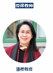 深圳博纳国际学校：新学年，新课程+10！