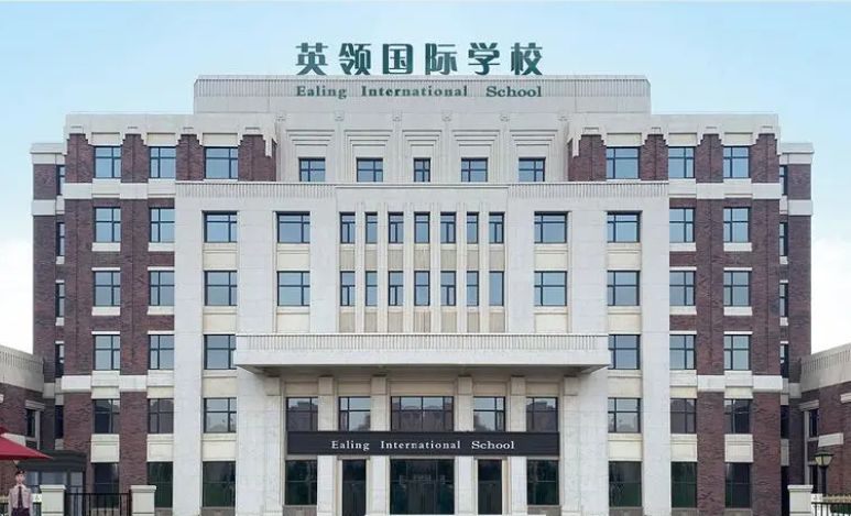 大连英领国际学校开放日
