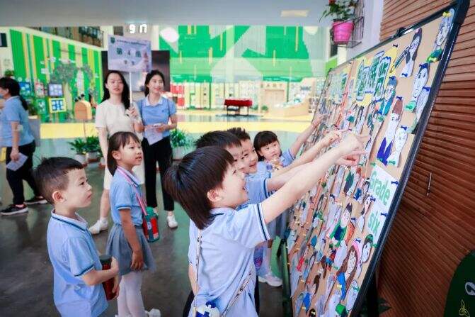 6.15！深圳市南山区道新学校开放日！