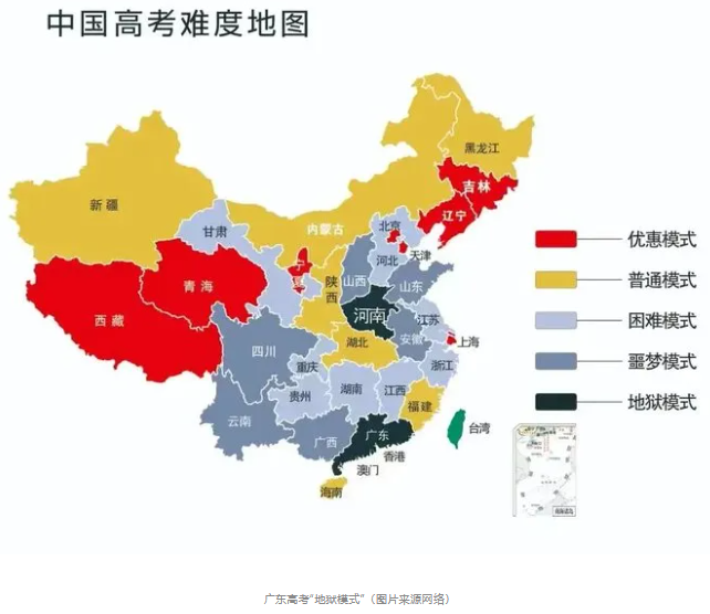 当你卷高考的时候，博纳学生已经学完大一课程！