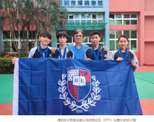 当你卷高考的时候，博纳学生已经学完大一课程！