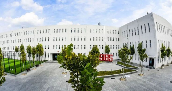 北京君诚双语学校