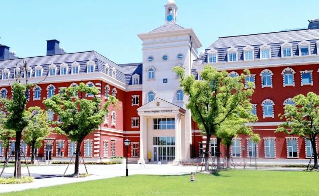 杭州惠立学校