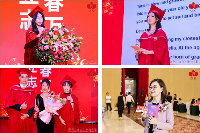 6月29日，深圳南山中加学校校园开放日约定你！