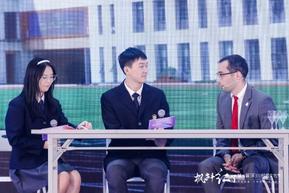 深圳市枫叶学校：6.30开放日邀请函！