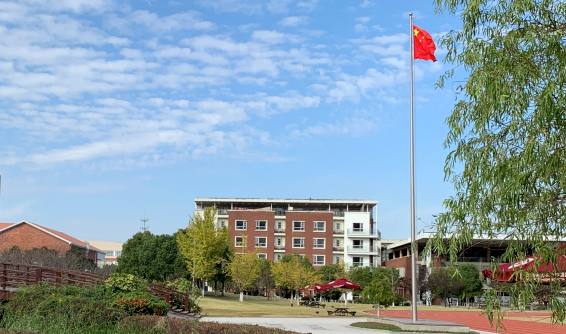 苏州中学西马国际课程