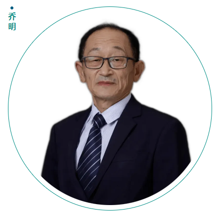 深圳市桃源居中澳实验学校24年高考复读班招生简章！