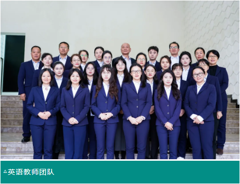 深圳市桃源居中澳实验学校24年高考复读班招生简章！