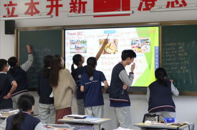 等待你的加入！江门一实港澳子弟班DSE课程初三预科班培优计划开启招生！